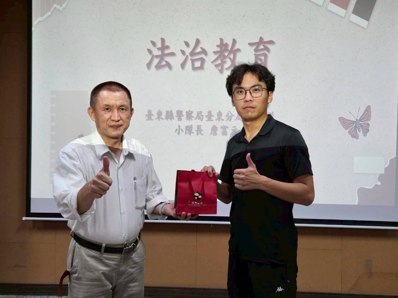 進修學校114-10學期法治教育講座(114.09.10)