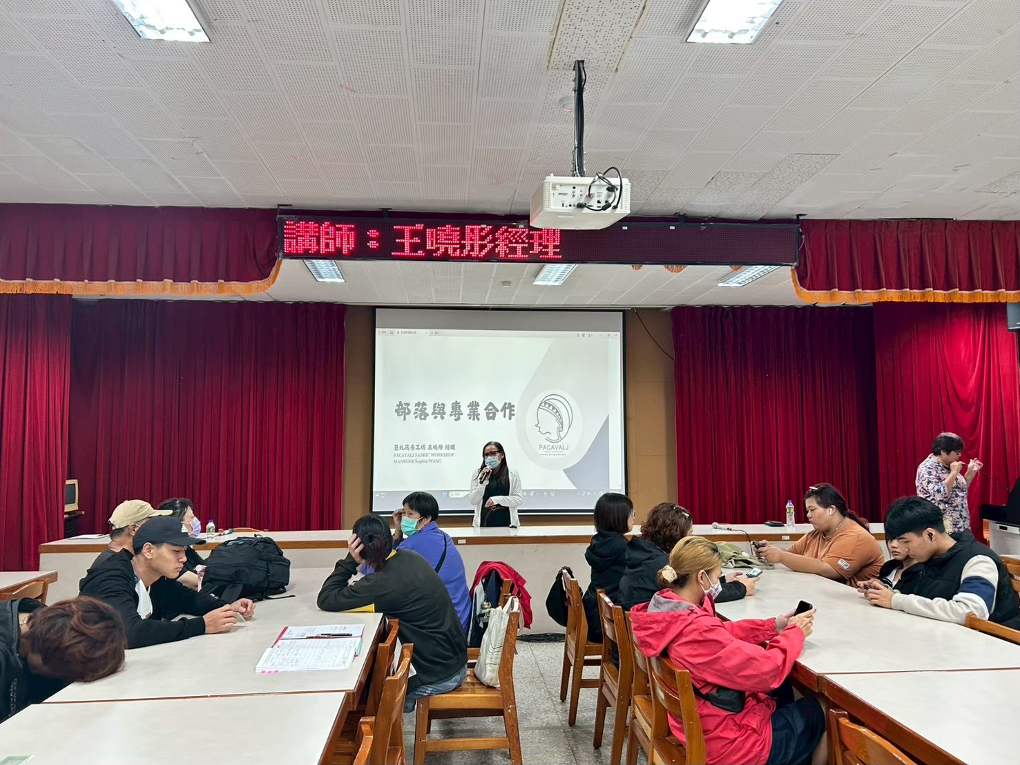 進修學校114學年度第1學期生涯輔導講座